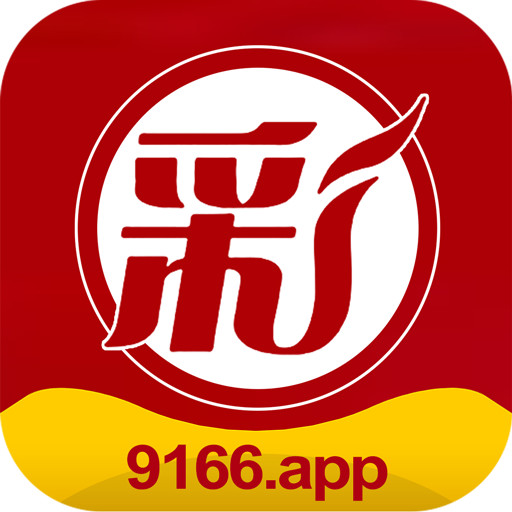 91彩娱乐 Logo